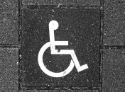 Субъекты бизнеса обяжут устанавливать пандусы для лиц с инвалидностью