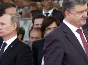 МИД Украины пока не готовит встречу Путина и Порошенко