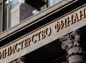 Минфин увеличил продажу "военных" облигаций