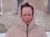 Женщина живет в нищете