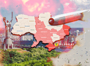 Обстрел Киева