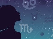 Гороскоп на неделю: все знаки зодиака (27.08 - 02.09)