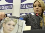 Евгения Тимошенко: Мама практически постоянно лежит