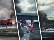 В Москве сильный пожар после ДТП с военным автобусом, есть погибший: видео и подробности