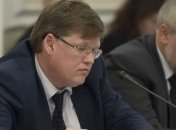 Розенко: Дискуссии о повышении пенсионного возраста неуместны