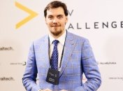 Гончарук написал обращение к украинцам, а затем улетел на отдых