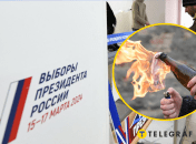 Выборы в РФ