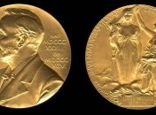 Лауреаты Нобелевской премии мира: Помогите прекратить насилие!