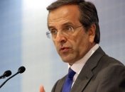 Деньги у Греции закончатся к концу ноября