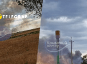 Колаж "Телеграфу"