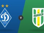 Динамо сыграло вничью с Полесьем