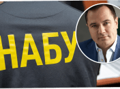 Денис Комарницкий