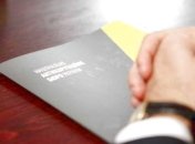 Более 30 коррупционеров скрываются от НАБУ за границей, половина из них - в РФ