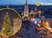 Софийская площадь