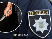 Поліція затримала чоловіка, яки жорстоко вбив сусіда