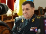 Полторак: Украинцы верят в победу и смогут защитить свою страну 