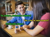 Мама говорила, что "еще сто таких будет" - осталось 85: веселые анекдоты про женщин