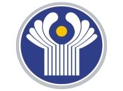 Объявлена дата проведения следующего саммита СНГ