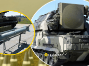 Обломки похожи на ракету 9М330