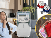 Тарифы на жилищно-коммунальные услуги