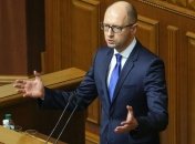 Яценюк: Правительство выступает за отмену системы советских льгот
