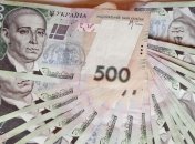 В НБУ назвали препятствия для возобновления кредитования