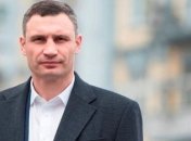 Мэр столицы поздравил украинцев с Днем Достоинства и Свободы