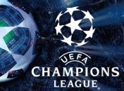 Лига чемпионов: расписание матчей 27 ноября