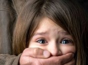 Во Львове задержали подозреваемого в педофилии