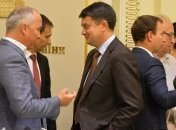 Разумков анонсировал завтрашнее утверждение комитетов Рады
