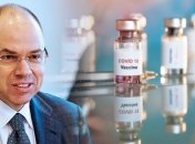 Когда в Украине появится платная вакцина от коронавируса: Степанов очертил сроки