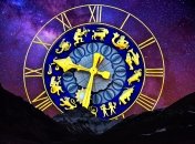 Названы дни силы в феврале 2024 года