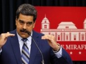 Мадуро отклонил приглашение на инаугурацию президента Бразилии