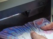 НБУ изменил правила обращения с наличными в особый период