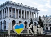 Качество воздуха в Киеве значительно снизилось: причины 