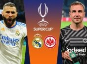 "Реал" - "Айнтрахт"