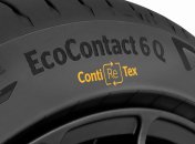 Continental кидає виклик забрудненню