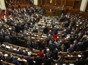 Рейтинг "злостных прогульщиков" работы Верховной Рады 
