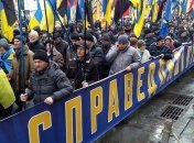 Митинг под Верховной Радой: активисты пришли с требованиями к депутатам