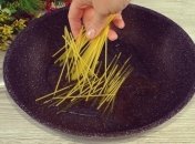 Макароны можно приготовить необычным способом