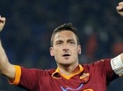 Тотти: Я верил в победу