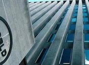 Всемирный банк назвал нужные условия для роста ВВП Украины