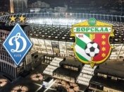 "Динамо" с минимальным счетом обыграло "Ворсклу"