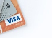 Популяризация безналичной оплаты: ГНС подписала меморандум с Visa