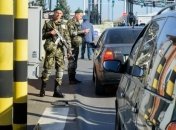 Во въезде в Украину по новым правилам отказано 7 гражданам РФ