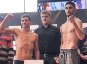 Беринчик - Морено: результаты взвешивания