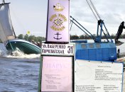 Юні моряки зацікавились тенісом? Фото Колаж "Телеграфа"