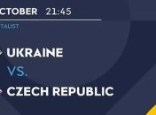 Украина - Чехия: события матча Лиги наций