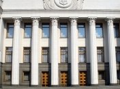 Сегодня в ВР будут говорить об отставке Александра Турчинова