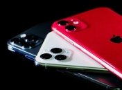 iPhone 12 Pro Max: характеристики, дата презентации